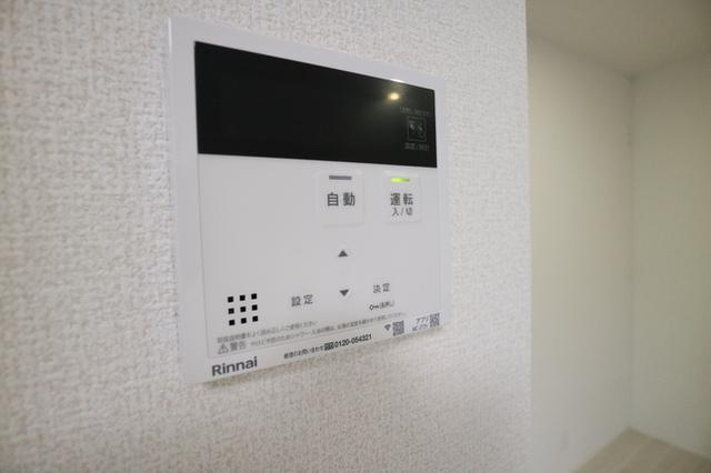 D-ROOM上滝野（206） 部屋画像