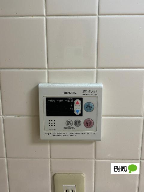 グラスホープビルディング 設備