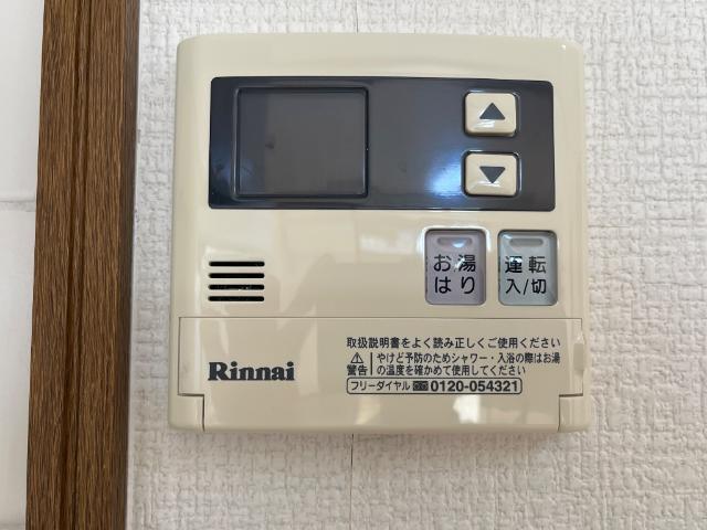 エスポワールＪＵＮ２番館 部屋画像