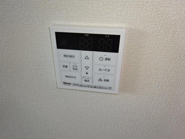 モナルダ 部屋画像