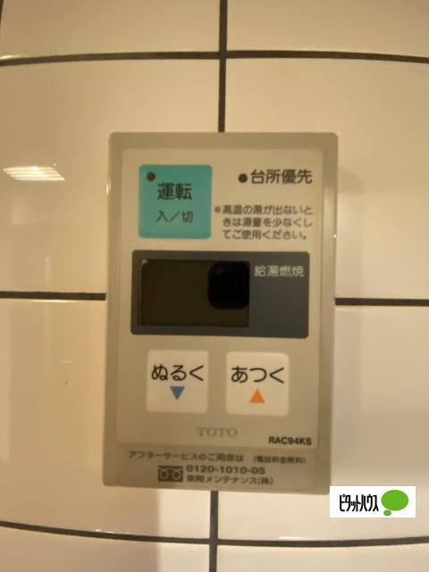 グランシュシュ東須磨（105） 設備