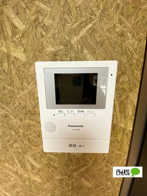 グレイスハイツ御蔵菅原（501） セキュリティ
