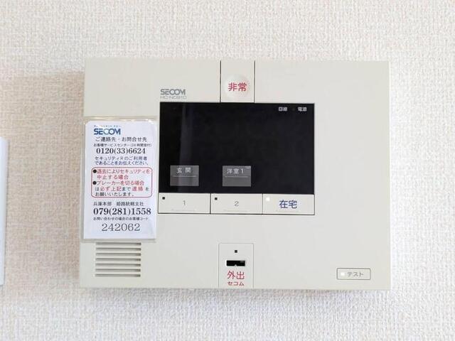 アリエッタ（203） 部屋画像