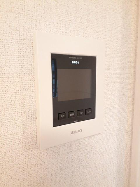アイルーⅡ（201） 設備