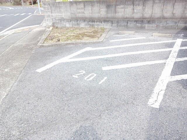 アクロポリスⅡ（201） 駐車場