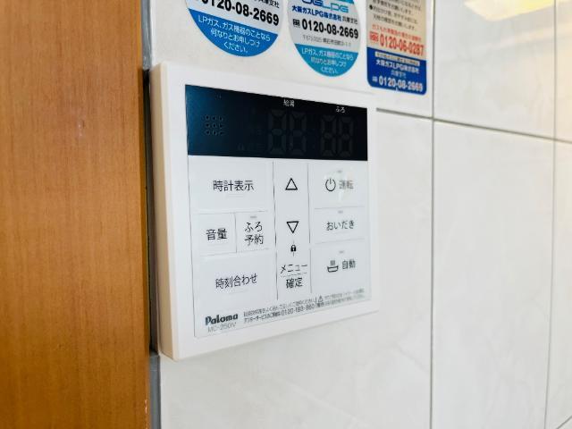 エスポワール青山 部屋画像