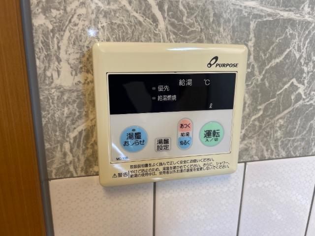 ラフィーヌ上野田Ⅱ 部屋画像