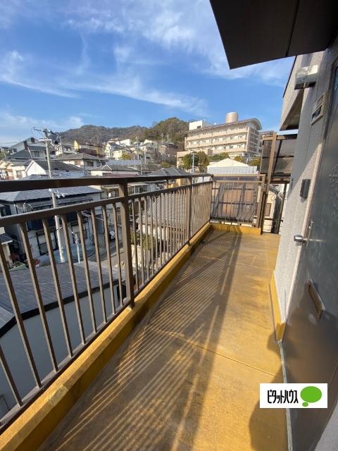 板宿北マンション（401） バルコニー