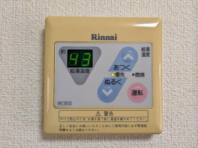 シャトルS（203） 設備