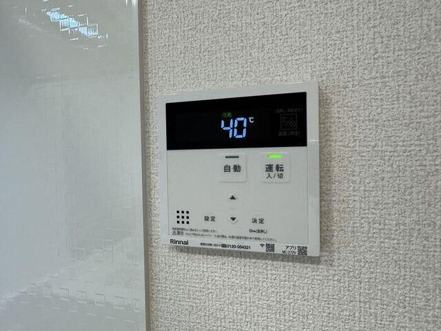 上甲子園廣和レジデンス（303） 設備