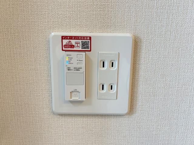 メゾン　ド　アミュレット 部屋画像