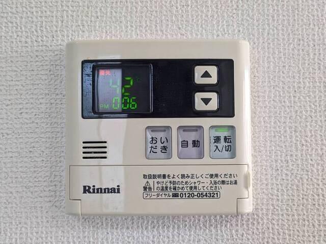サンアベニュー田寺　１（201） 設備