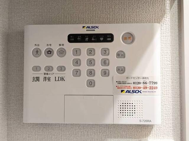 インフィニティ北ノ丁（201） 部屋画像