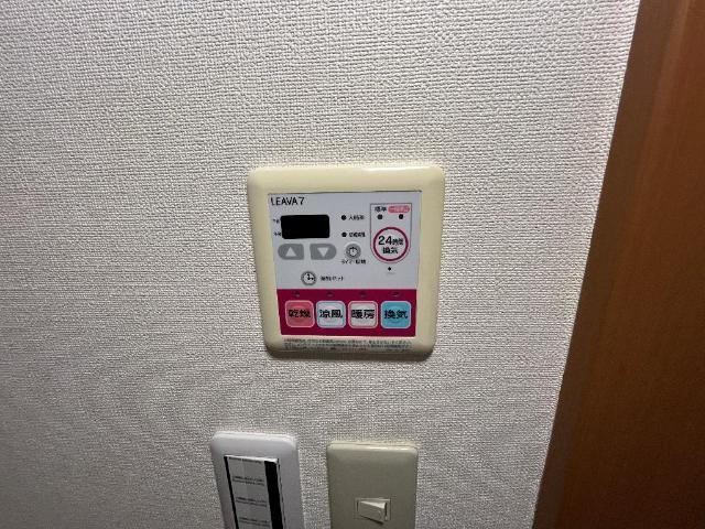 キュートビル　スカイラブ 部屋画像