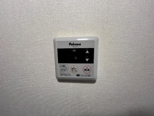 キュートビル　スカイラブ 部屋画像