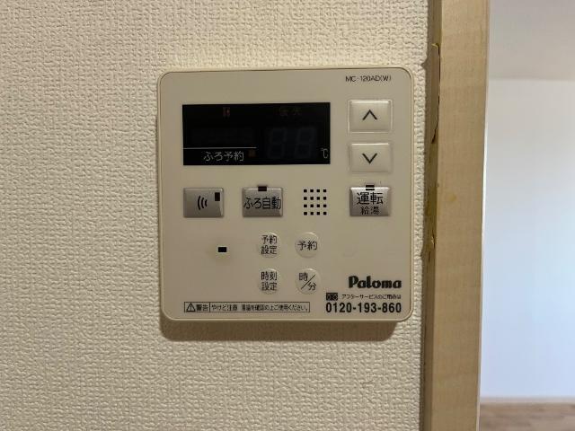 グランパークス 部屋画像