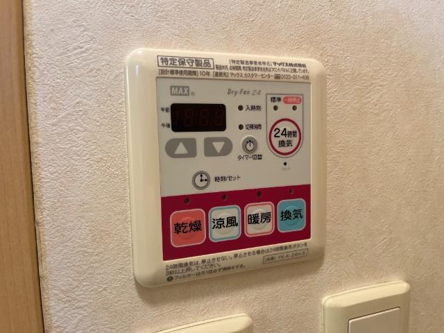 サン・ブライト 部屋画像