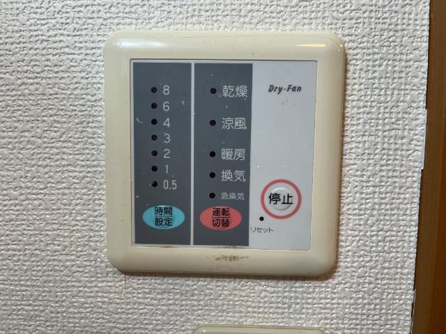 エスポワール青山 部屋画像