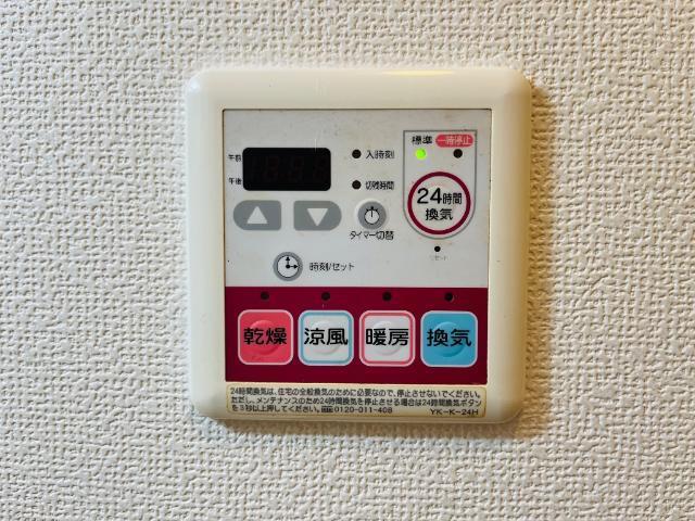 ストークミヤタ 部屋画像