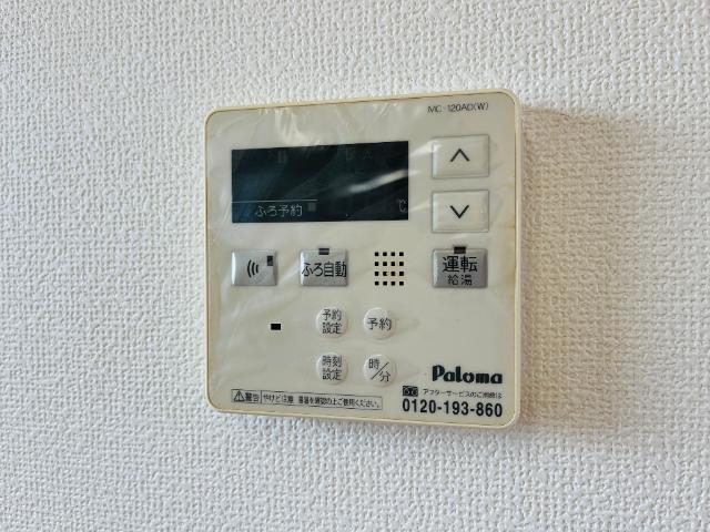 ストークミヤタ 部屋画像