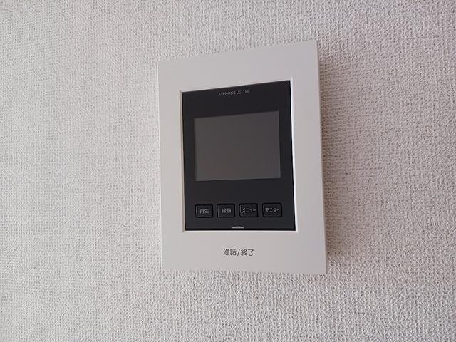 ブリーズ（105） その他部屋・スペース