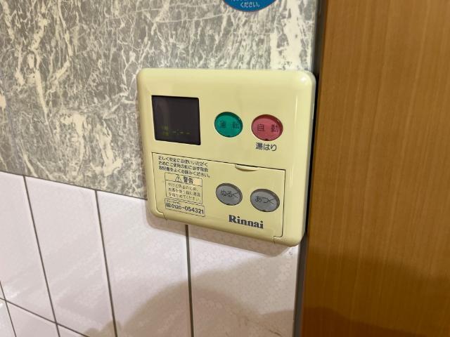 レインボーヒルズ 部屋画像