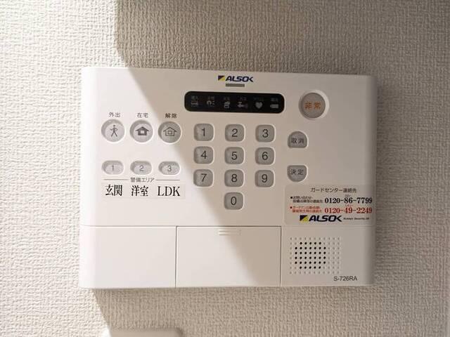 グランフェリーチェ（203） 部屋画像