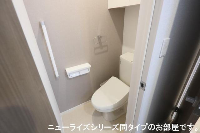 ベル・エクラ　Ⅱ（103） トイレ