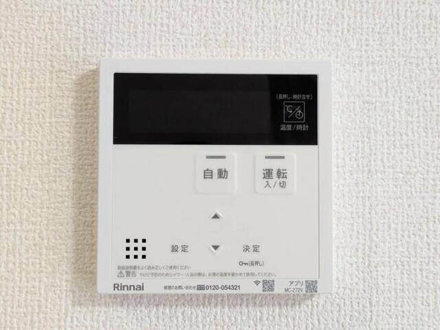 Casa Liber（102） 設備