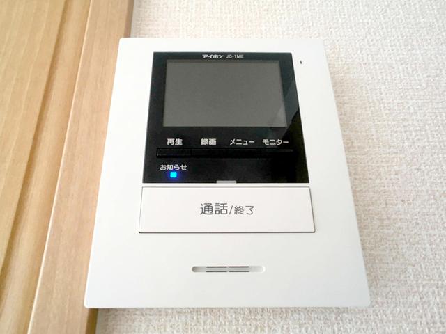 グランドパイン（202） 部屋画像