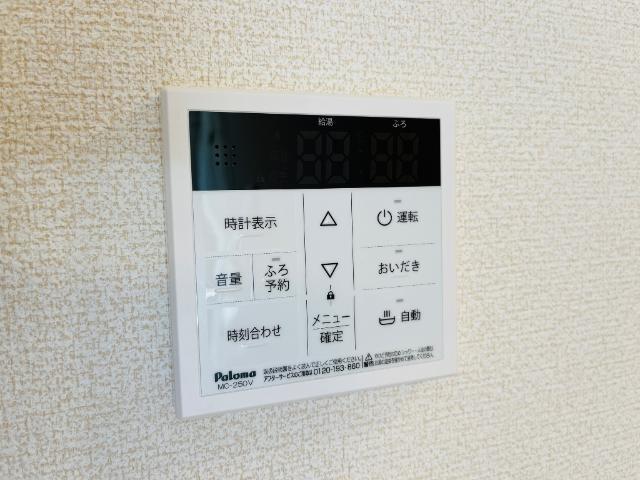 ル・レスト池田 部屋画像