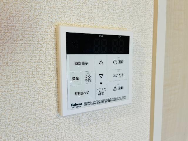 ル・レスト池田 部屋画像