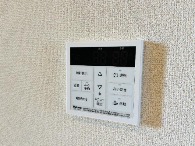 ル・レスト池田 部屋画像