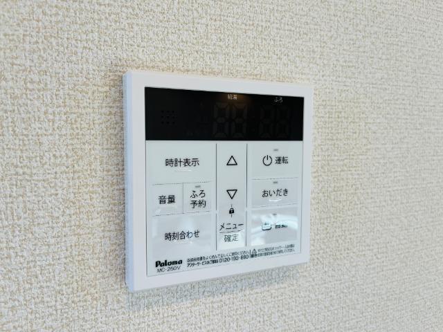 ル・レスト池田 部屋画像