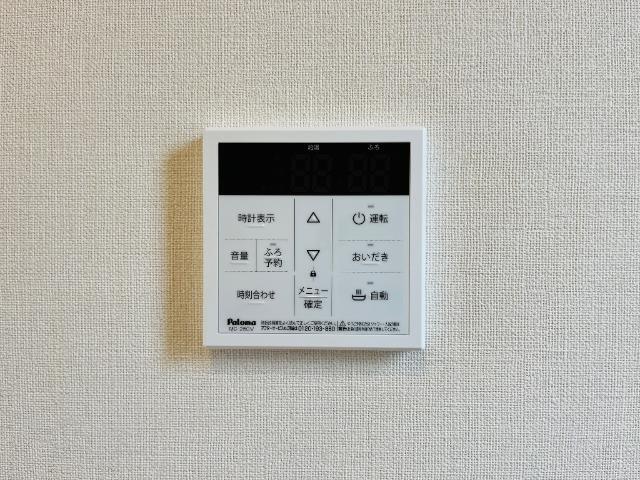 リファインド　レジデンス 部屋画像