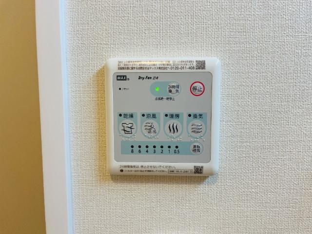 リファインド　レジデンス 部屋画像