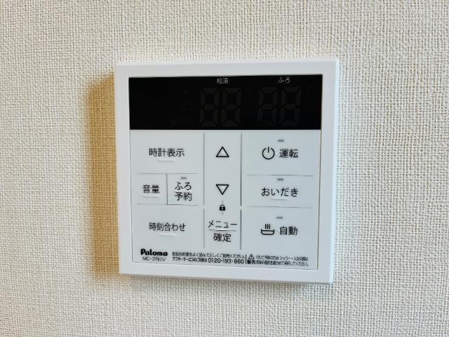 リファインド　レジデンス 部屋画像
