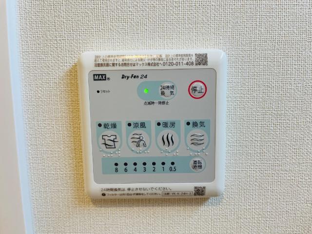 リファインド　レジデンス 部屋画像
