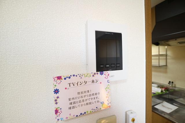 ウィステリア（202） 部屋画像