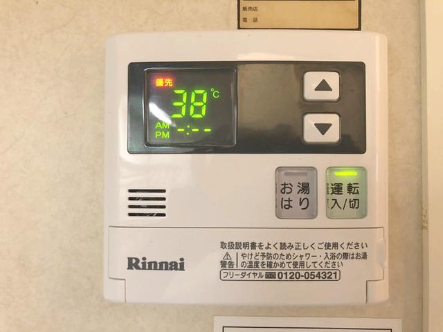 ウィステリア（202） 部屋画像