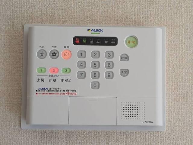 リュミエールｍ＆ｙ　A棟（102） 部屋画像