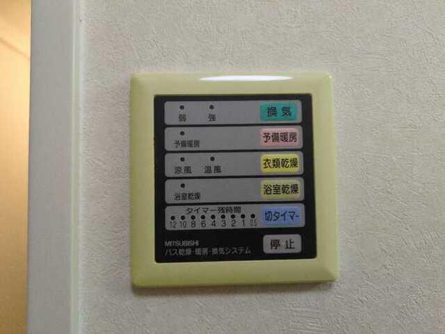 フィオーレ北条（101） 設備
