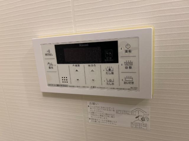 シャインキャッスル 部屋画像