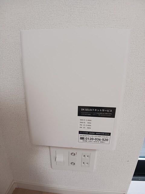 ネオイースト（101） 設備