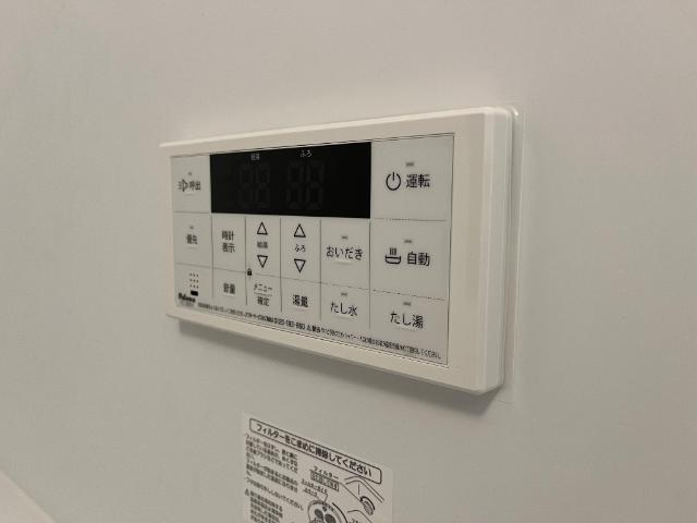 ＮａｇｉｓａｌｌｅⅡ（ナギサーレⅡ） 部屋画像