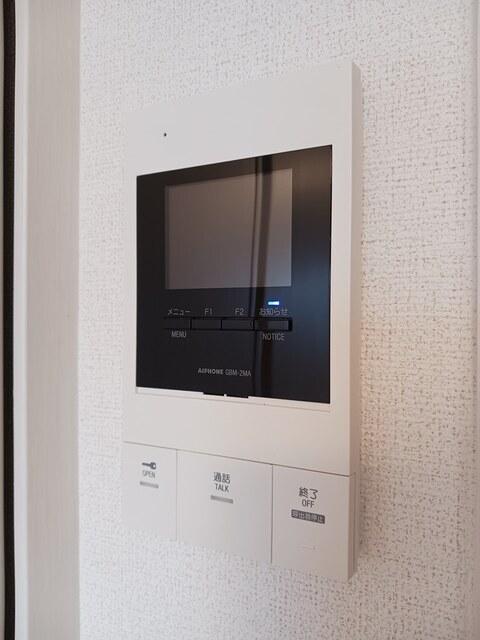 ボニータみのり（202） その他部屋・スペース