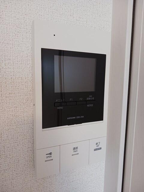 ボニータみのり（101） その他部屋・スペース