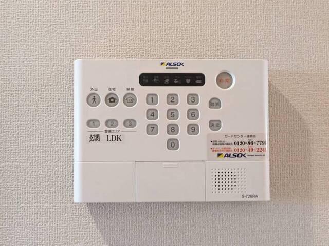 Anpool　B棟（203） 部屋画像