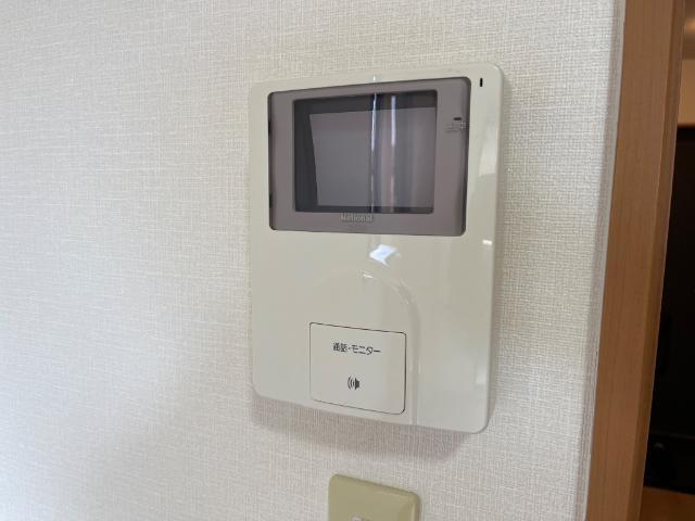 ｍａｒｉｍｏｃｏ セキュリティ