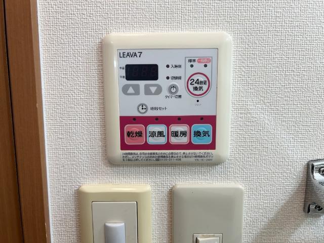 ｍａｒｉｍｏｃｏ 部屋画像